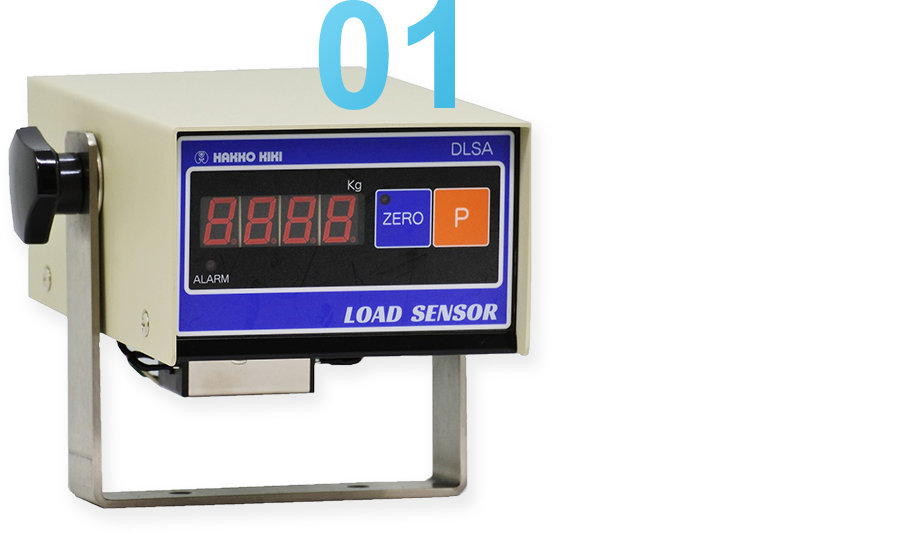 荷重計 LOAD SENSOR